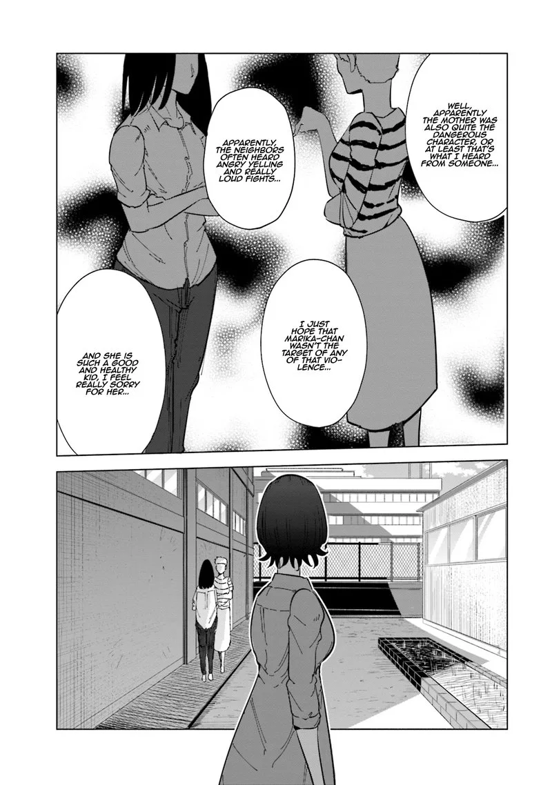 If My Wife Became an Elementary School Student Chapter 22 page 19