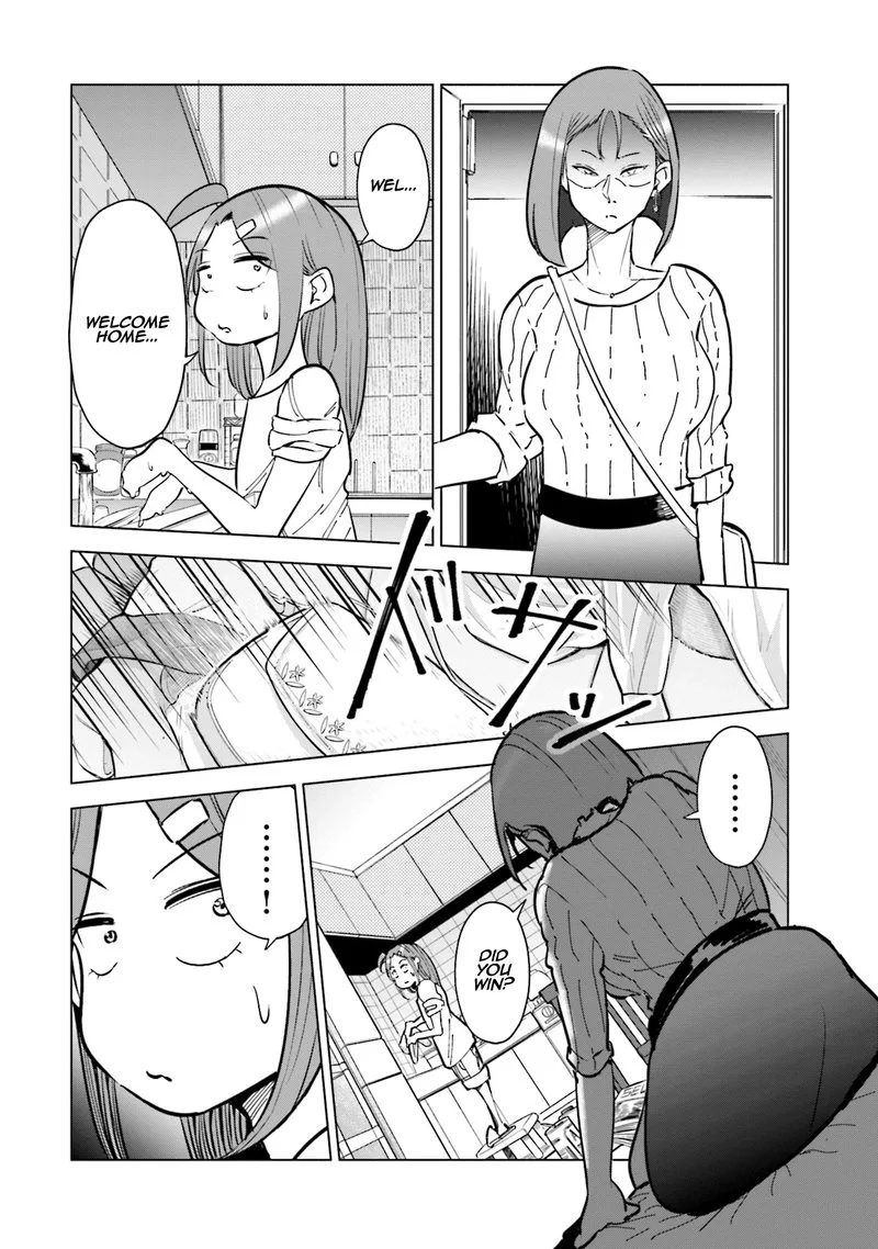 If My Wife Became an Elementary School Student Chapter 23 page 2