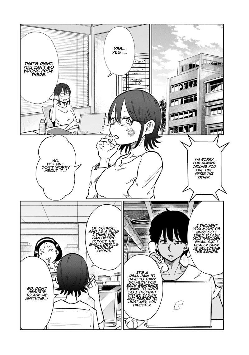 If My Wife Became an Elementary School Student Chapter 23 page 6