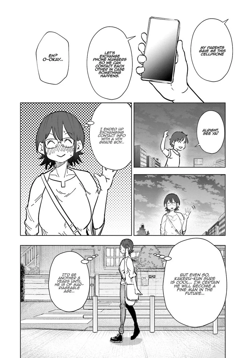 If My Wife Became an Elementary School Student Chapter 23 page 14