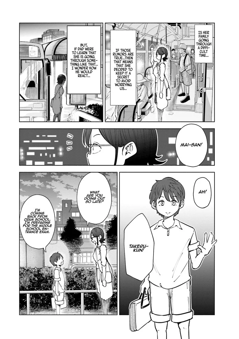 If My Wife Became an Elementary School Student Chapter 23 page 8