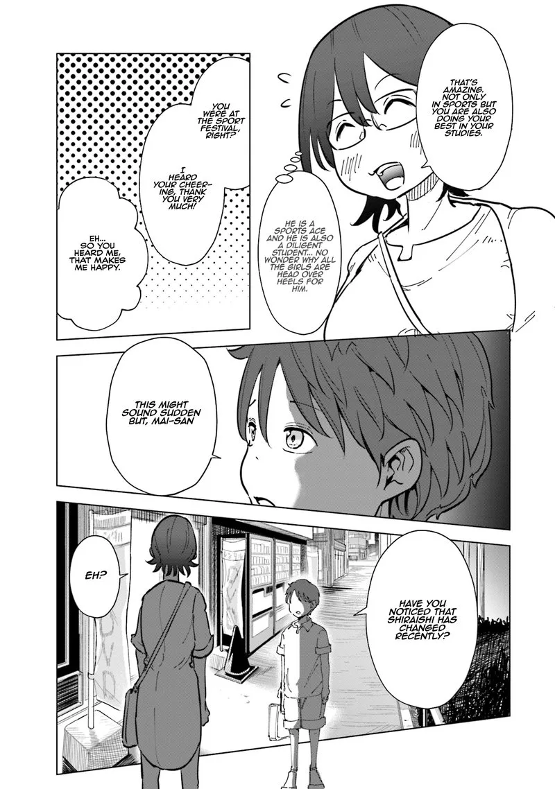 If My Wife Became an Elementary School Student Chapter 23 page 9