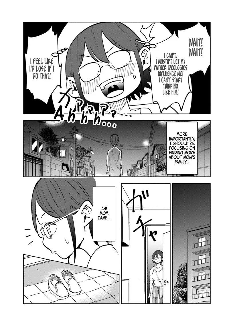 If My Wife Became an Elementary School Student Chapter 23 page 15