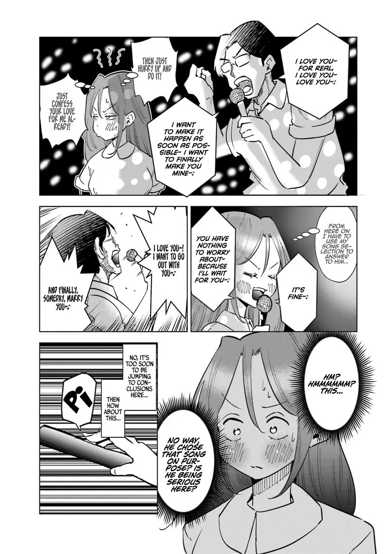If My Wife Became an Elementary School Student Chapter 24.5 page 2