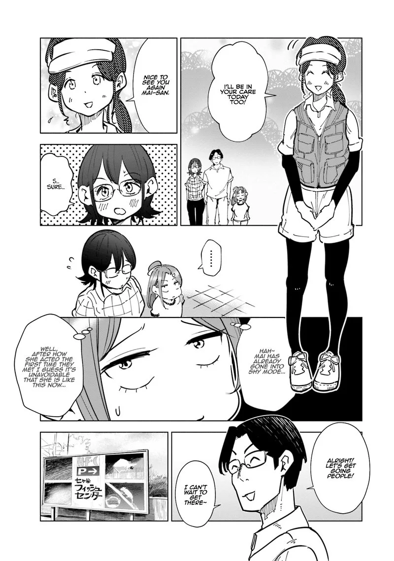 If My Wife Became an Elementary School Student Chapter 24 page 3