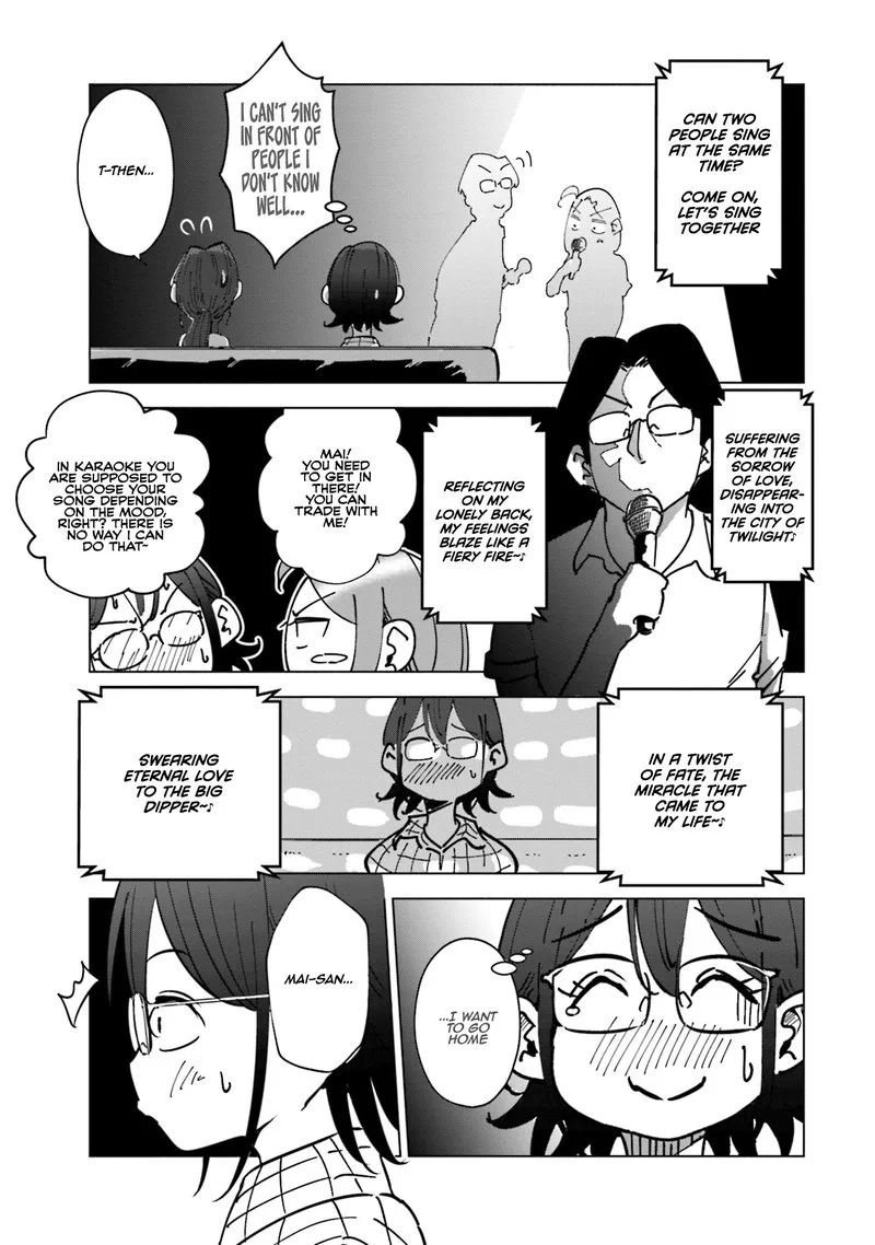 If My Wife Became an Elementary School Student Chapter 24 page 13