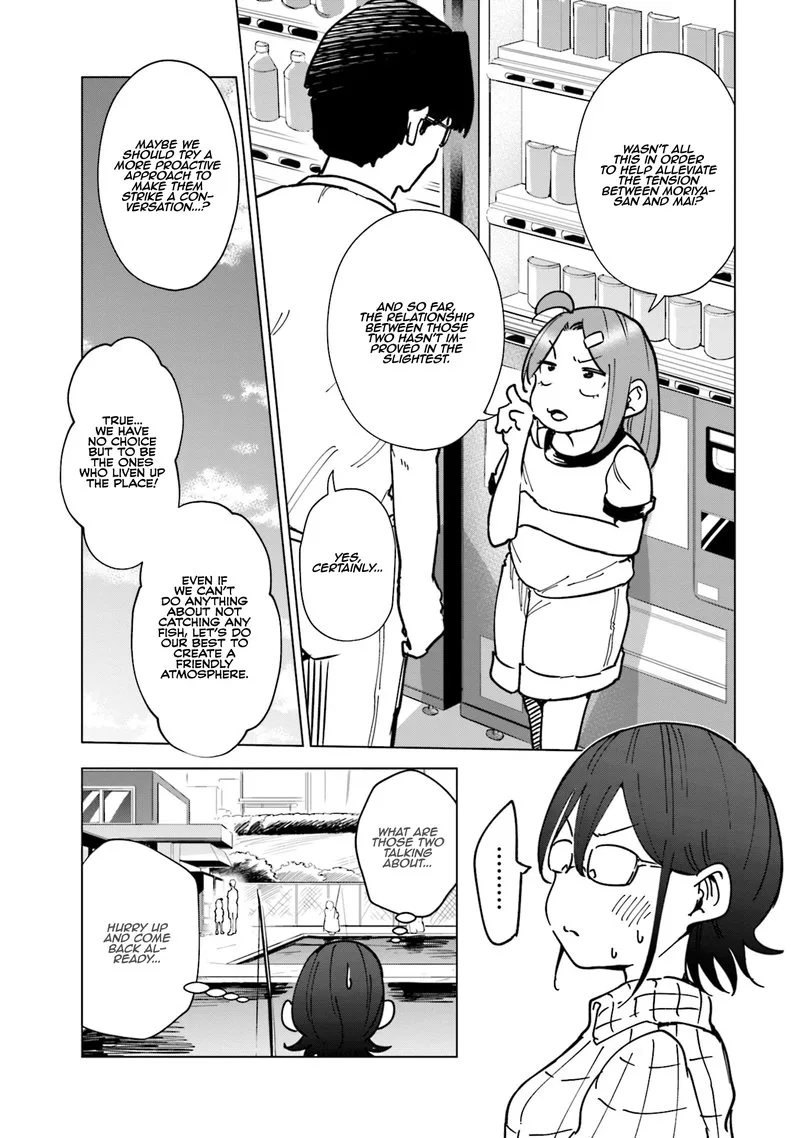 If My Wife Became an Elementary School Student Chapter 24 page 7