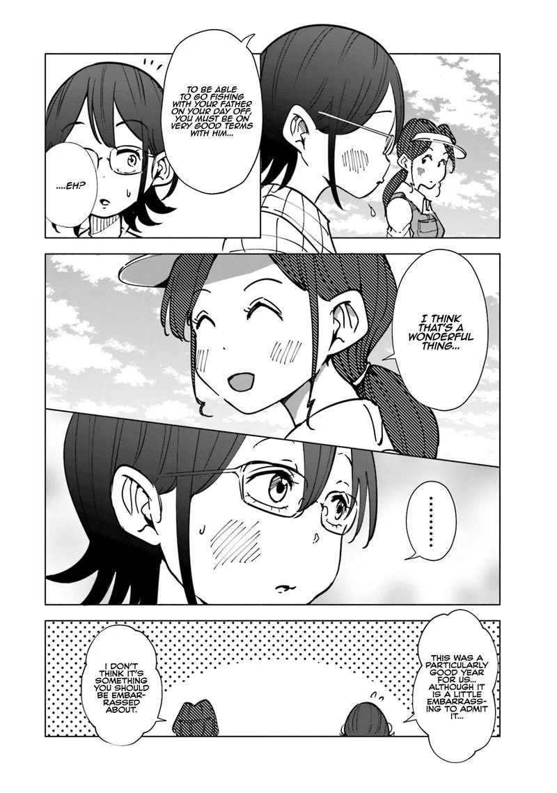 If My Wife Became an Elementary School Student Chapter 24 page 8