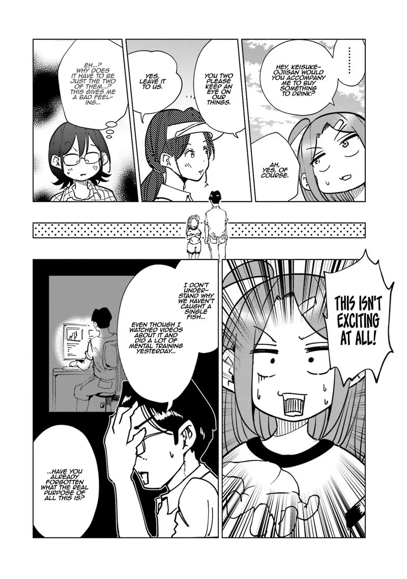 If My Wife Became an Elementary School Student Chapter 24 page 6