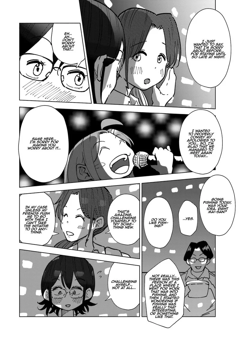 If My Wife Became an Elementary School Student Chapter 24 page 14