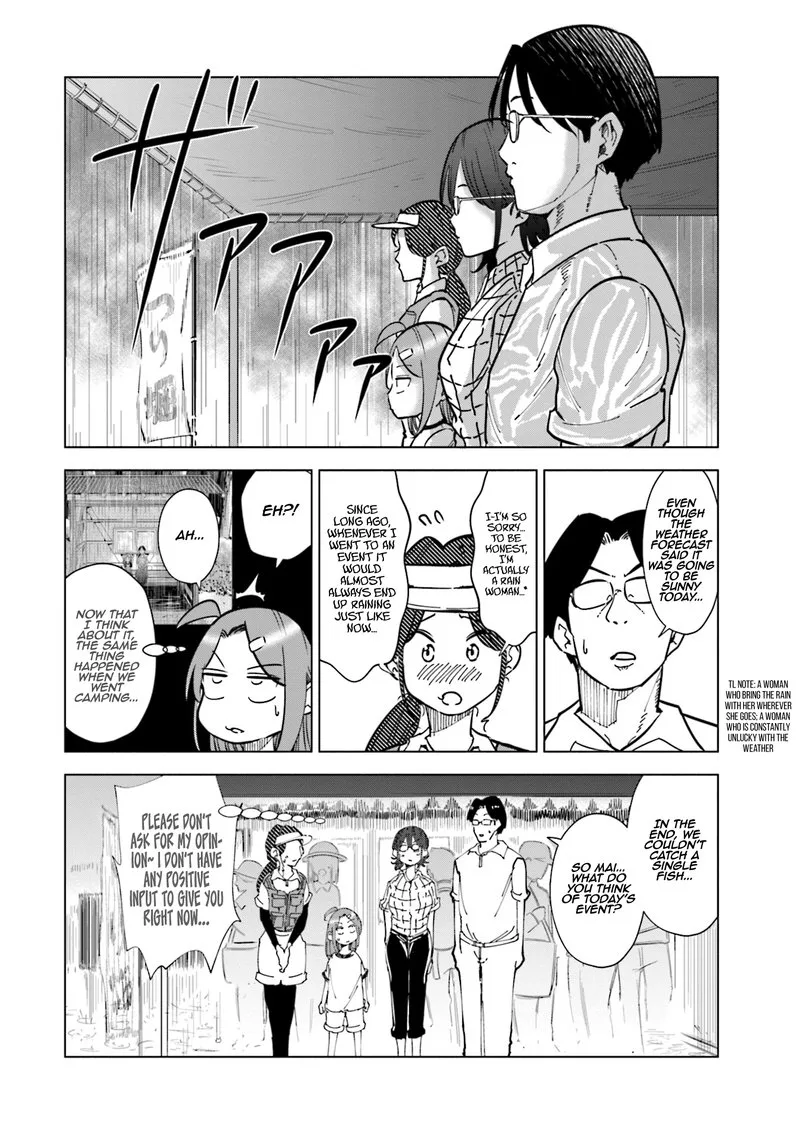 If My Wife Became an Elementary School Student Chapter 24 page 10