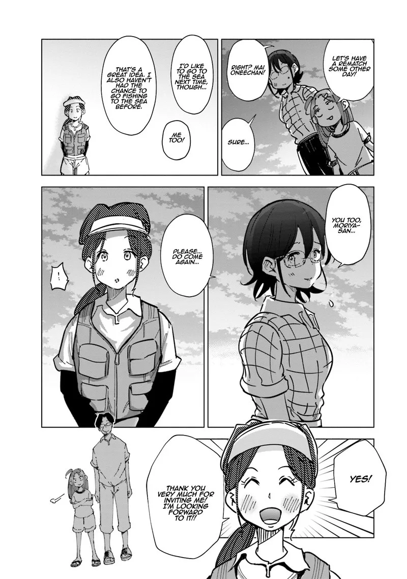 If My Wife Became an Elementary School Student Chapter 24 page 17