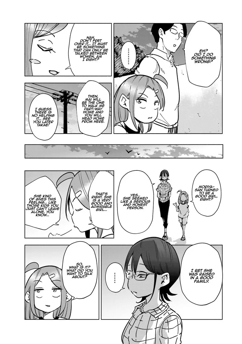 If My Wife Became an Elementary School Student Chapter 24 page 19