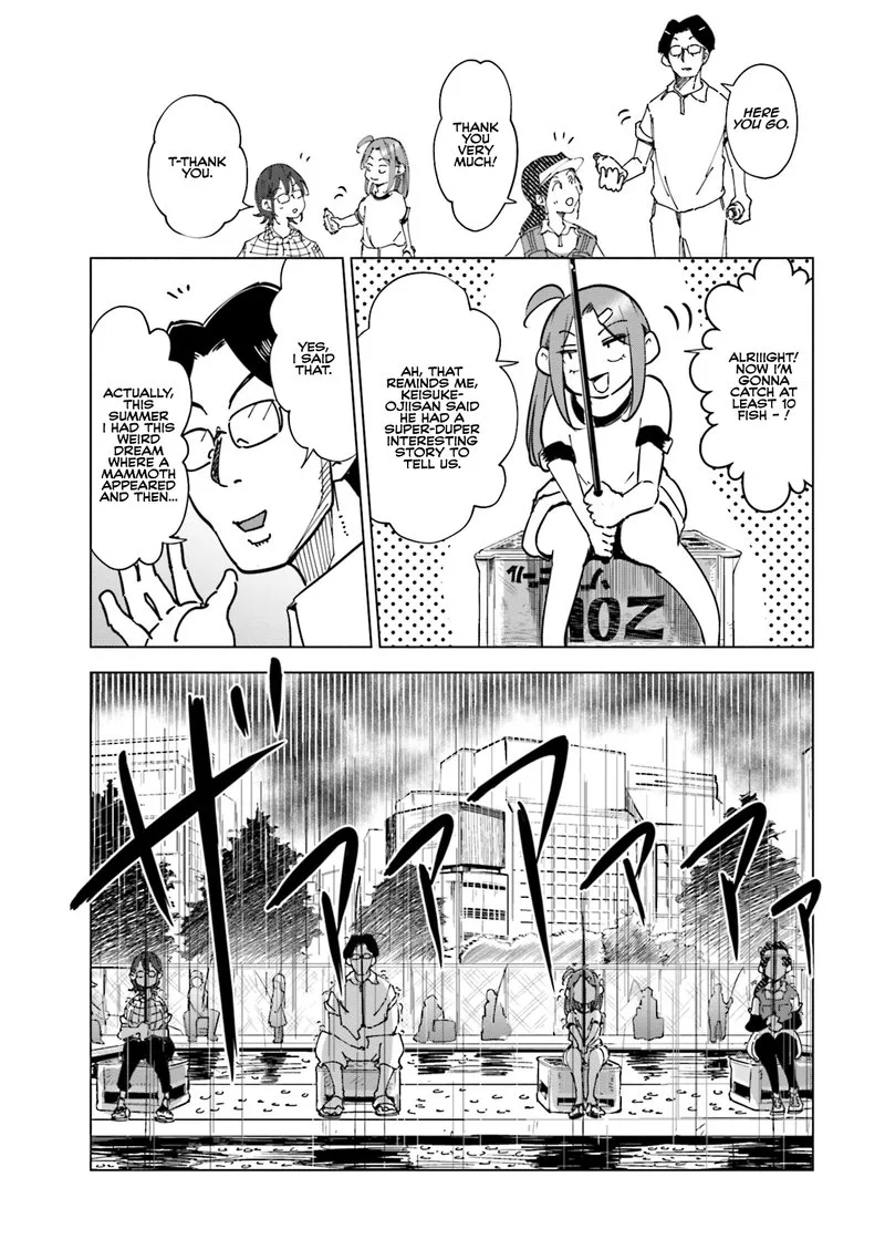If My Wife Became an Elementary School Student Chapter 24 page 9
