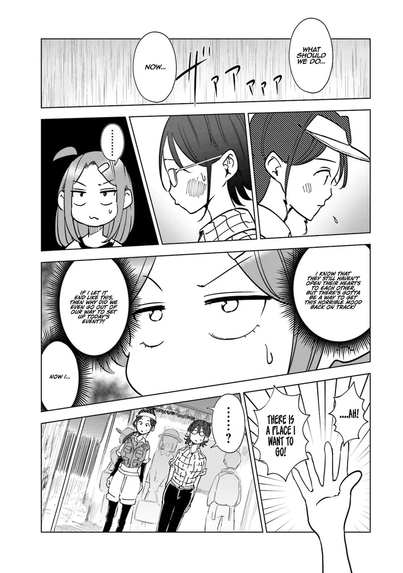 If My Wife Became an Elementary School Student Chapter 24 page 11