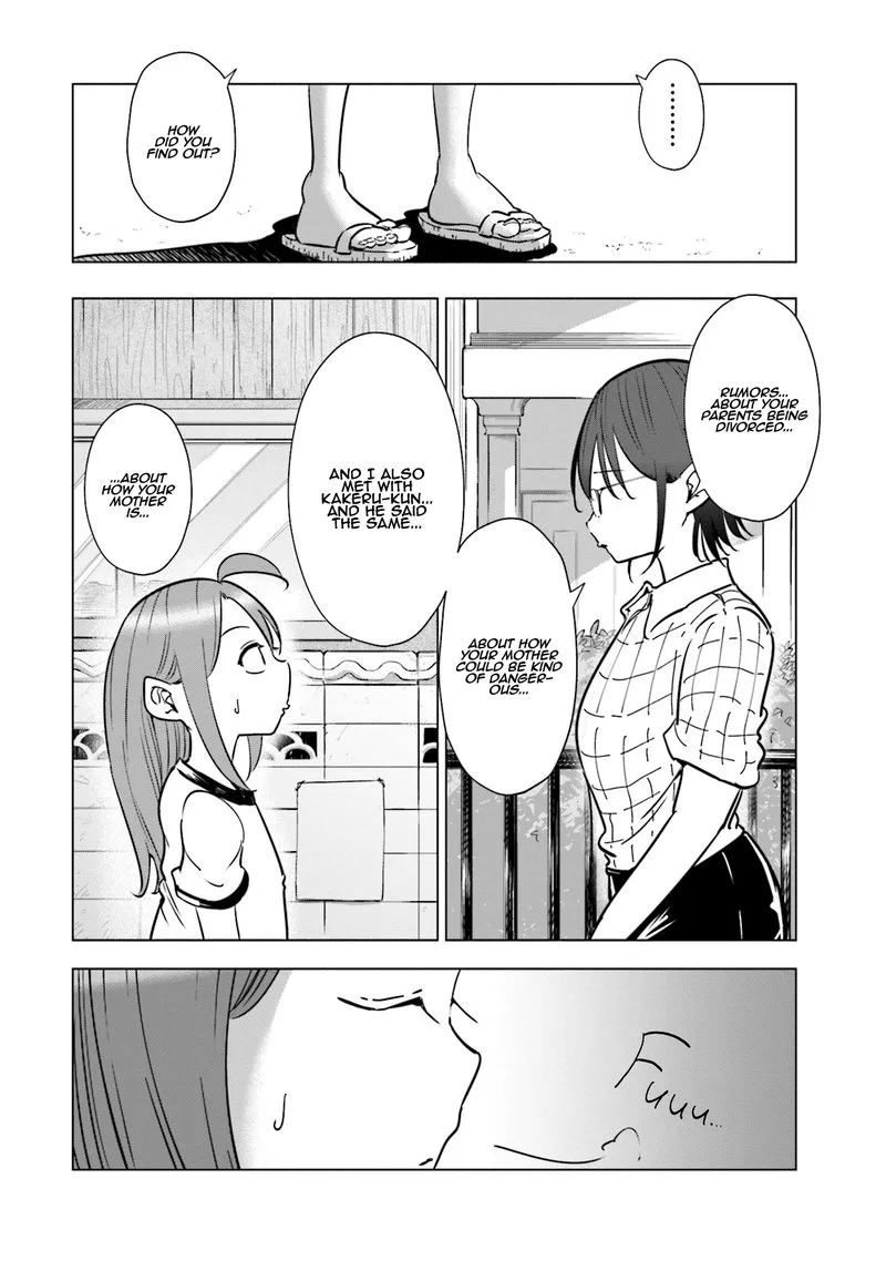 If My Wife Became an Elementary School Student Chapter 25 page 2