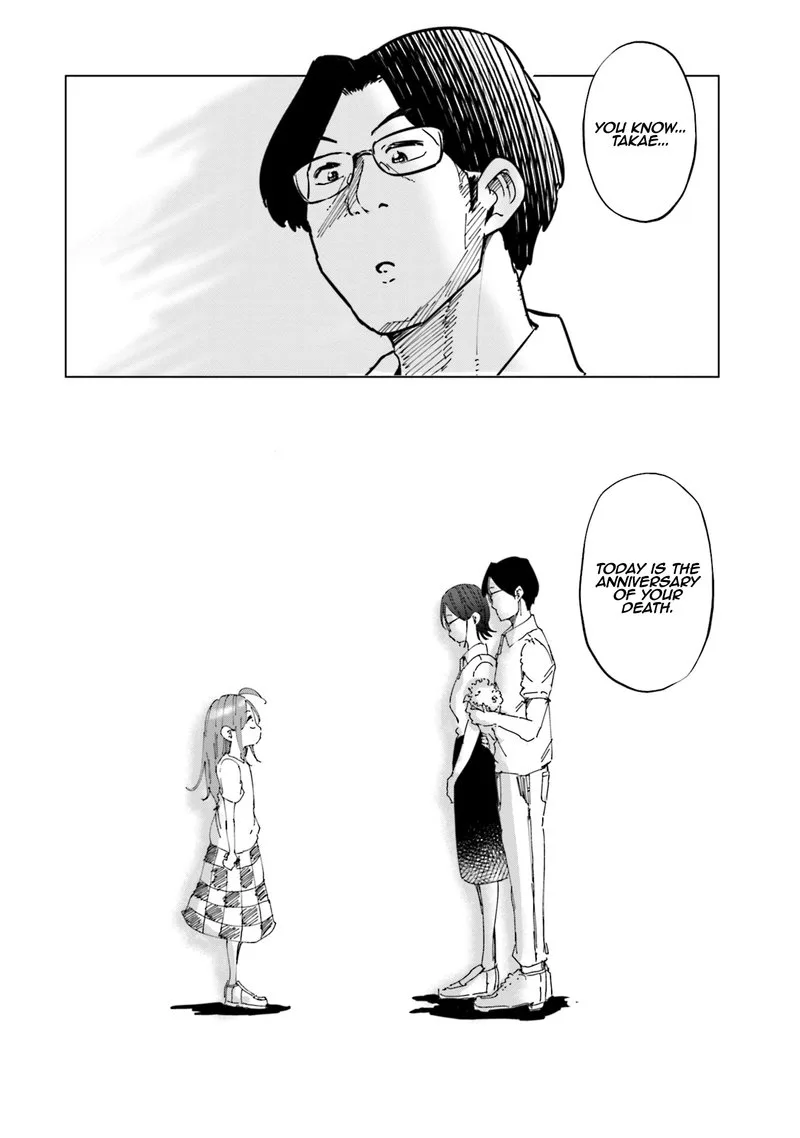 If My Wife Became an Elementary School Student Chapter 25 page 20