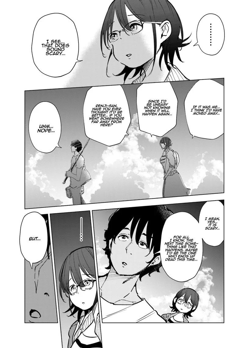 If My Wife Became an Elementary School Student Chapter 25 page 13