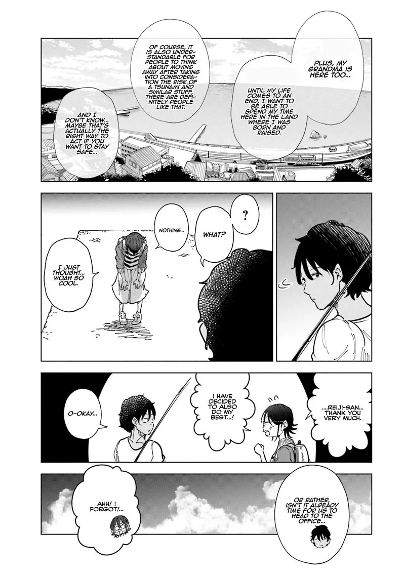 If My Wife Became an Elementary School Student Chapter 25 page 15