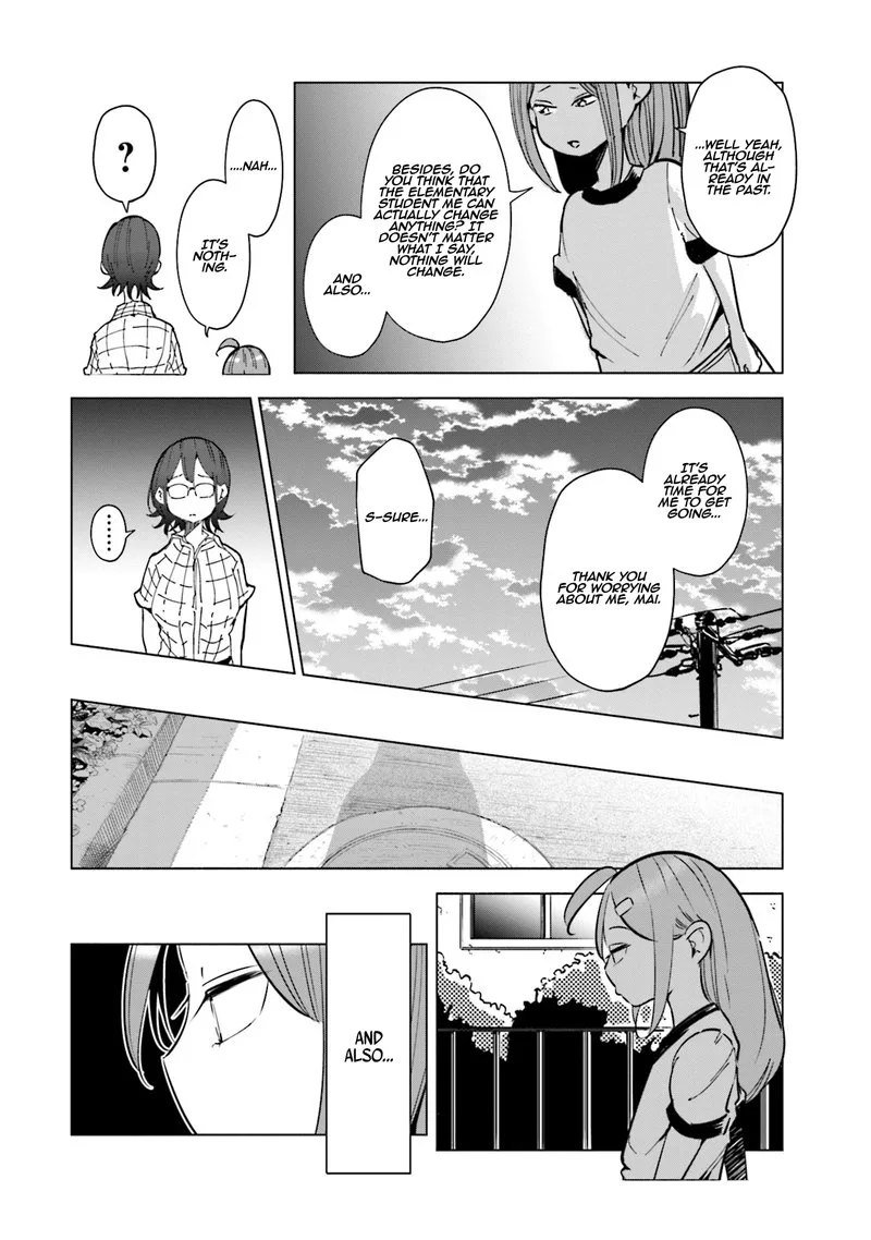 If My Wife Became an Elementary School Student Chapter 25 page 6
