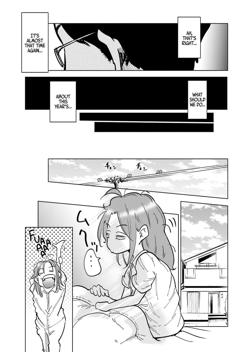 If My Wife Became an Elementary School Student Chapter 25 page 17