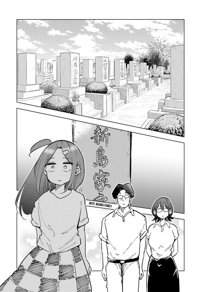 If My Wife Became an Elementary School Student Chapter 26 page 2
