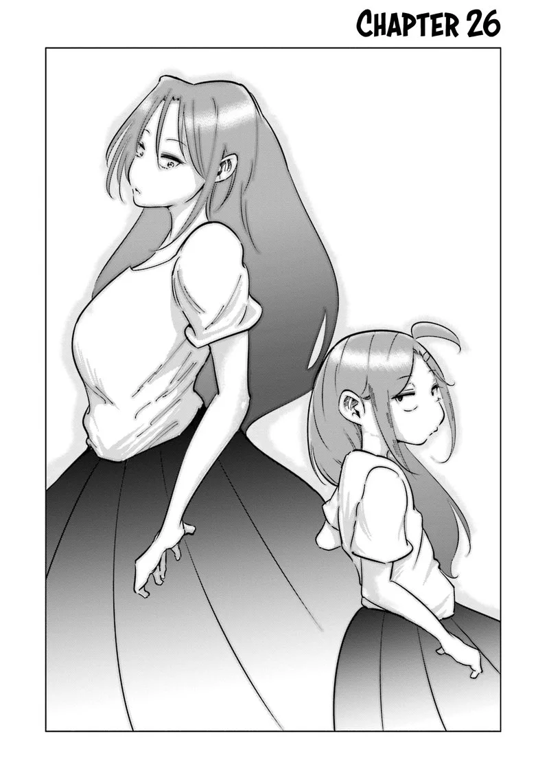 If My Wife Became an Elementary School Student Chapter 26 page 1