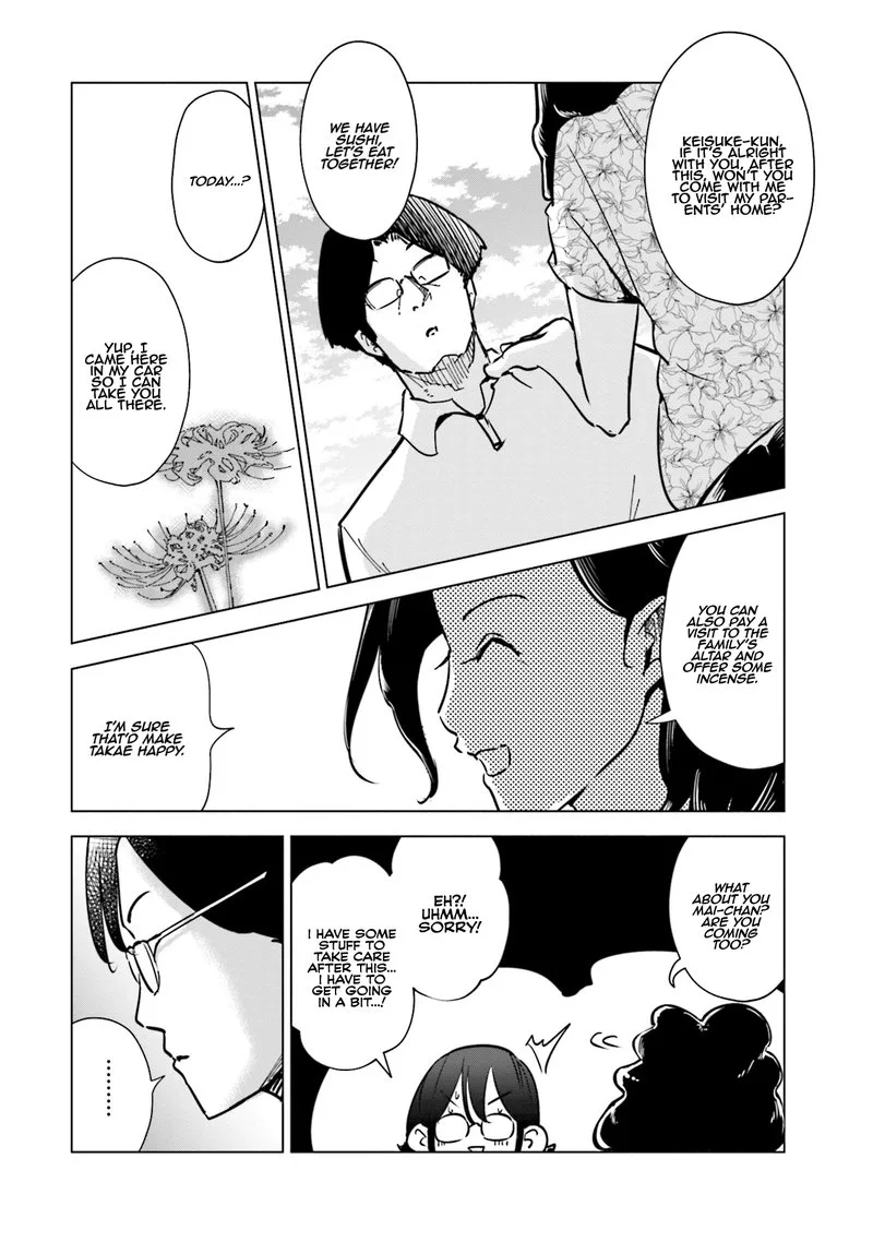 If My Wife Became an Elementary School Student Chapter 26 page 10