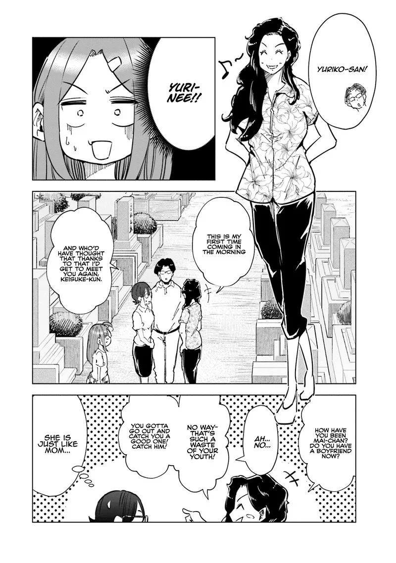 If My Wife Became an Elementary School Student Chapter 26 page 6