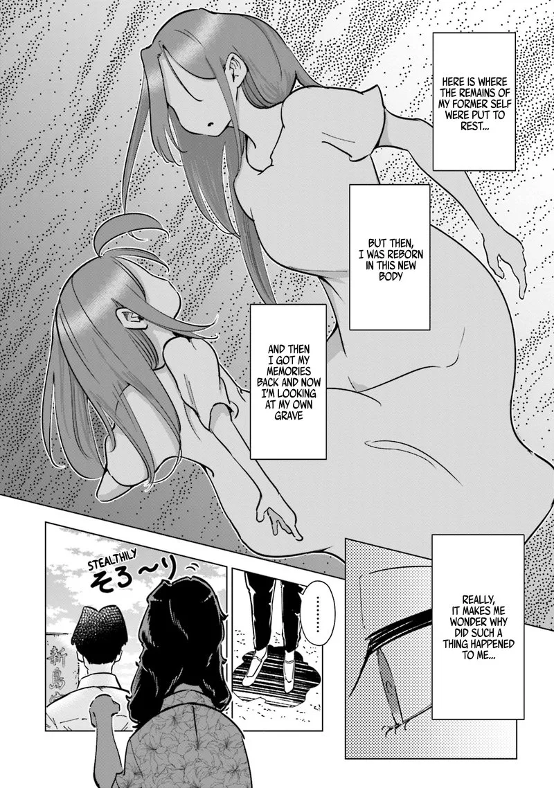 If My Wife Became an Elementary School Student Chapter 26 page 4