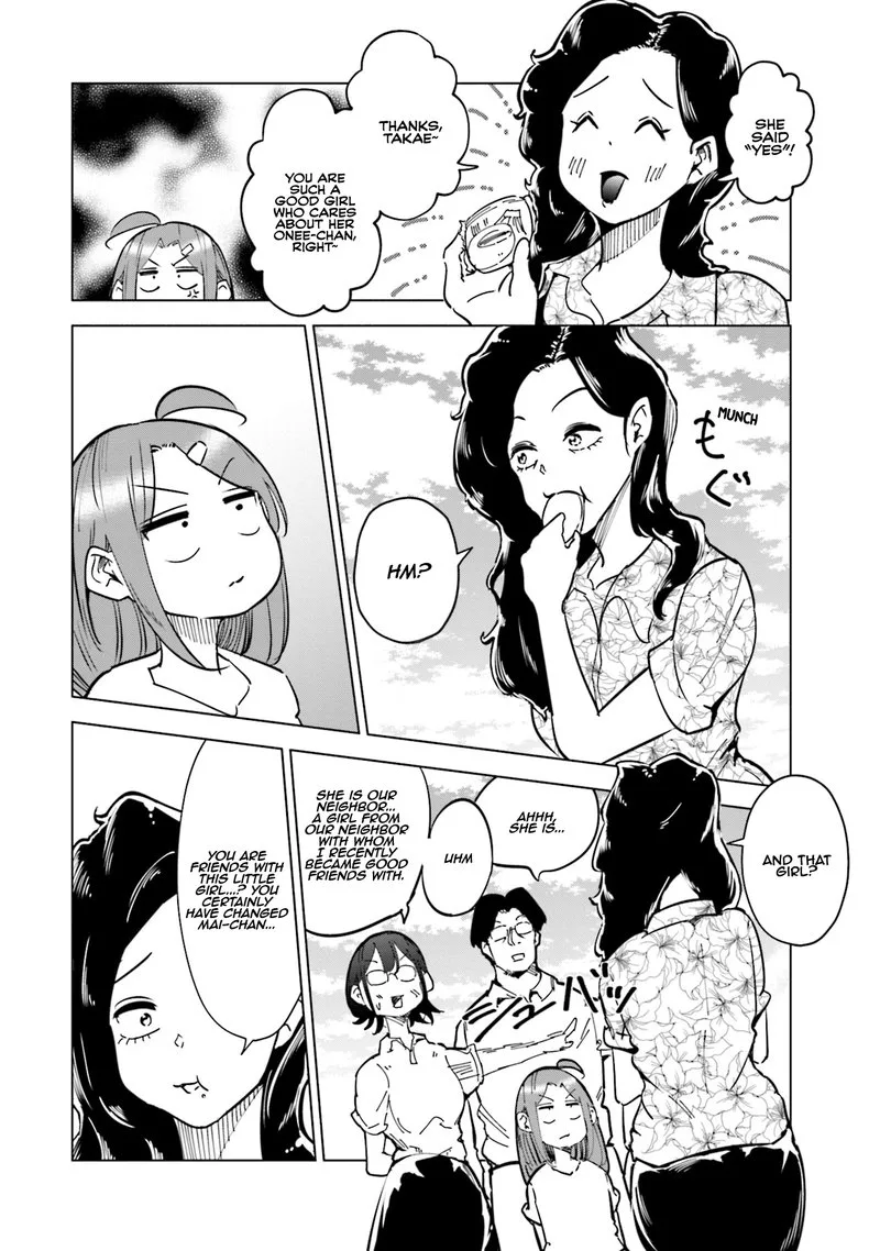 If My Wife Became an Elementary School Student Chapter 26 page 8