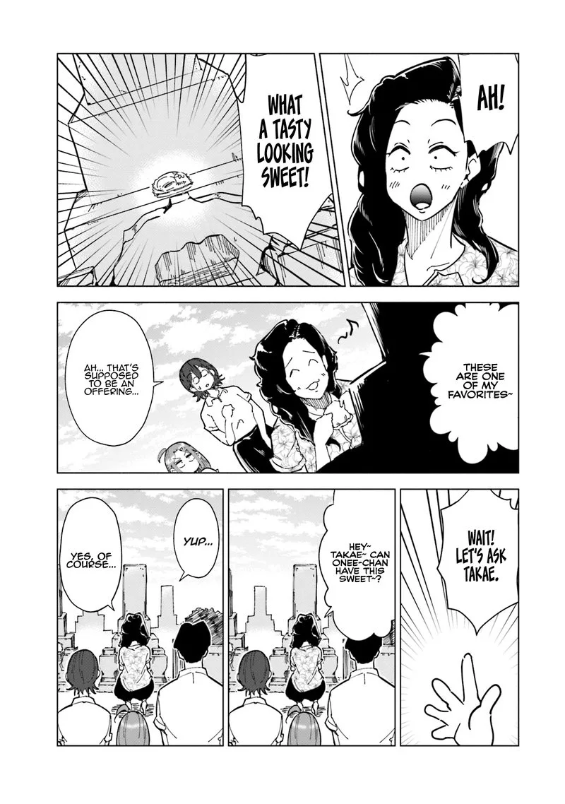 If My Wife Became an Elementary School Student Chapter 26 page 7