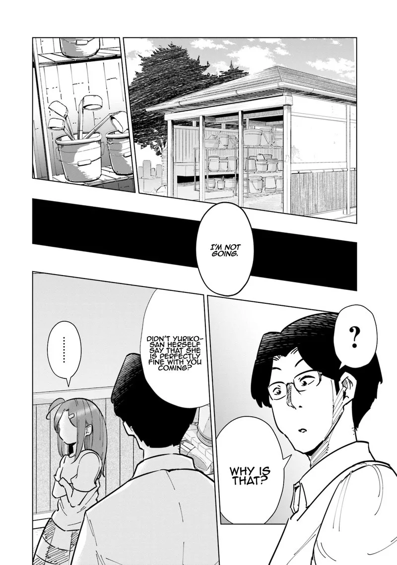 If My Wife Became an Elementary School Student Chapter 26 page 12
