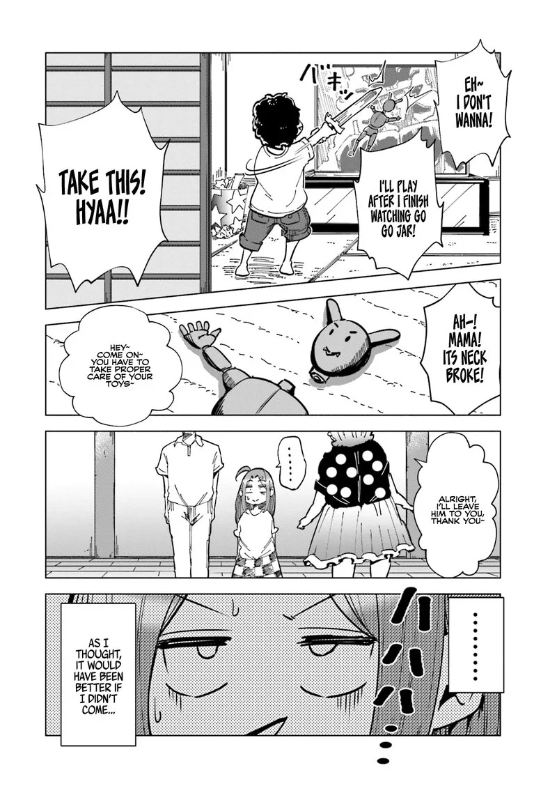 If My Wife Became an Elementary School Student Chapter 26 page 20