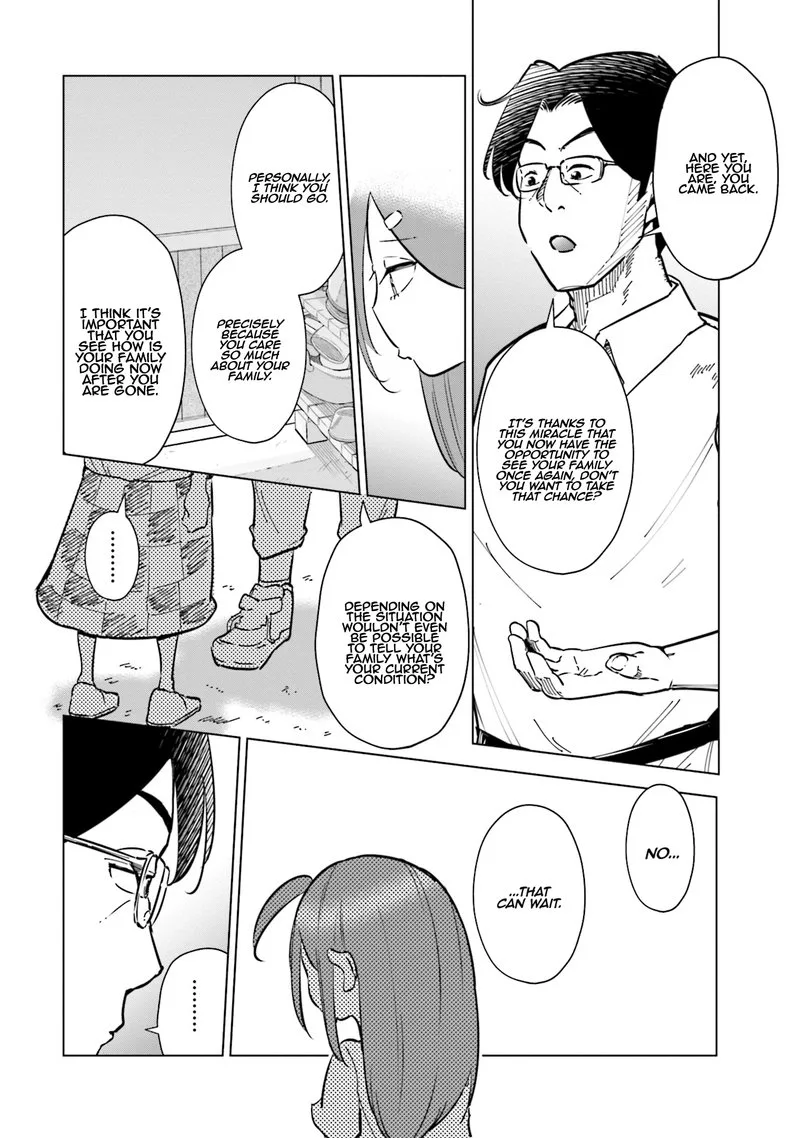 If My Wife Became an Elementary School Student Chapter 26 page 14
