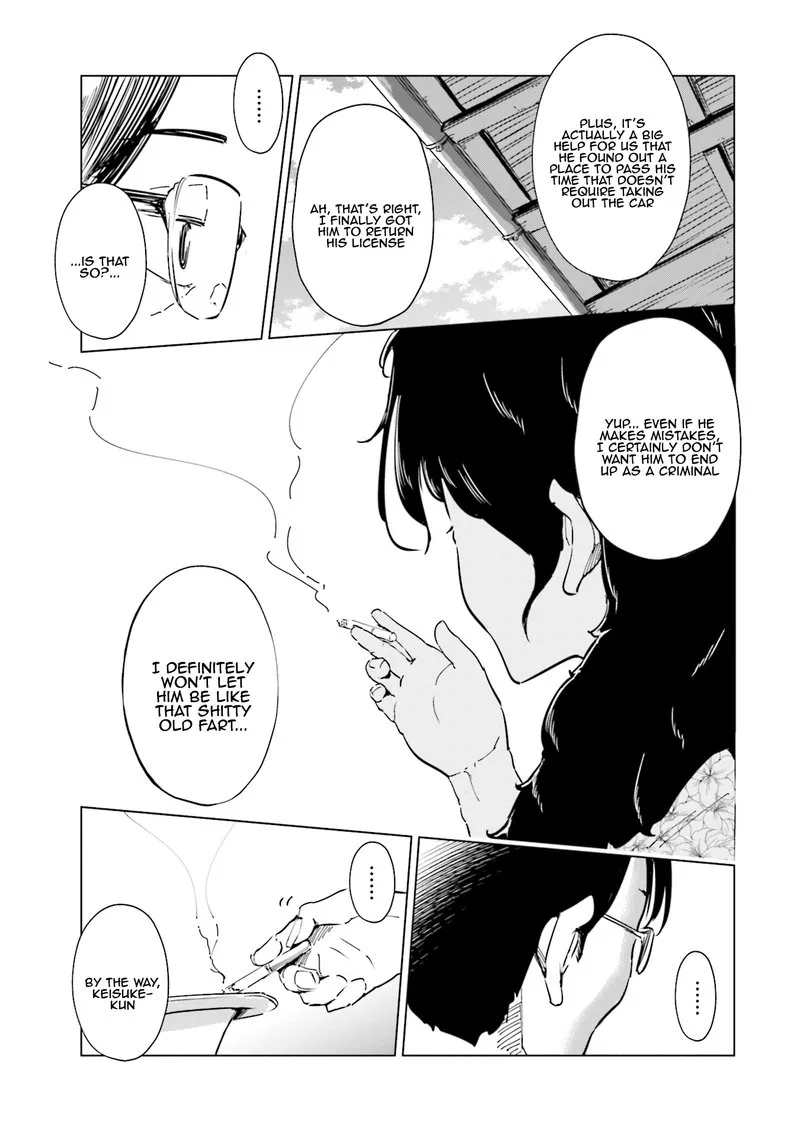 If My Wife Became an Elementary School Student Chapter 27 page 7