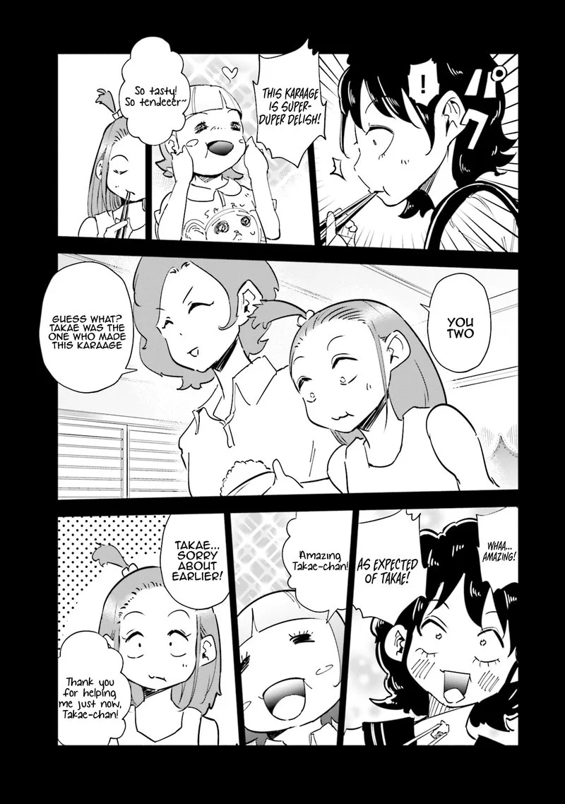 If My Wife Became an Elementary School Student Chapter 27 page 15