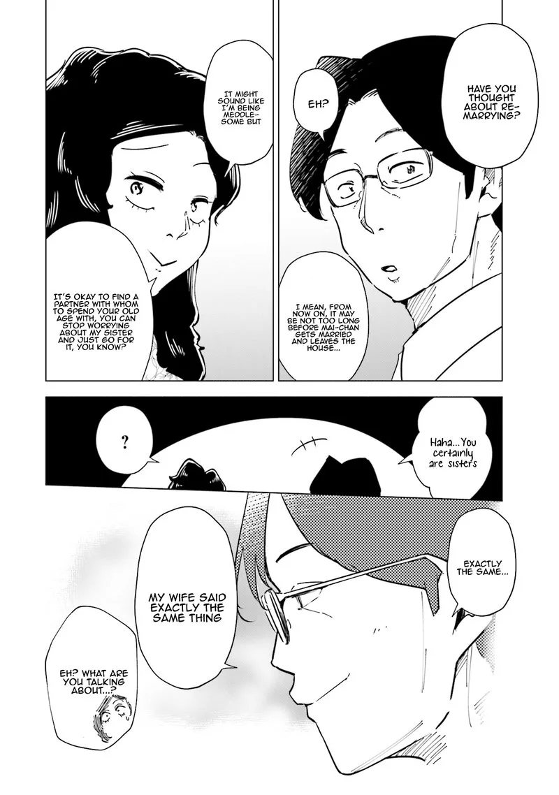 If My Wife Became an Elementary School Student Chapter 27 page 8