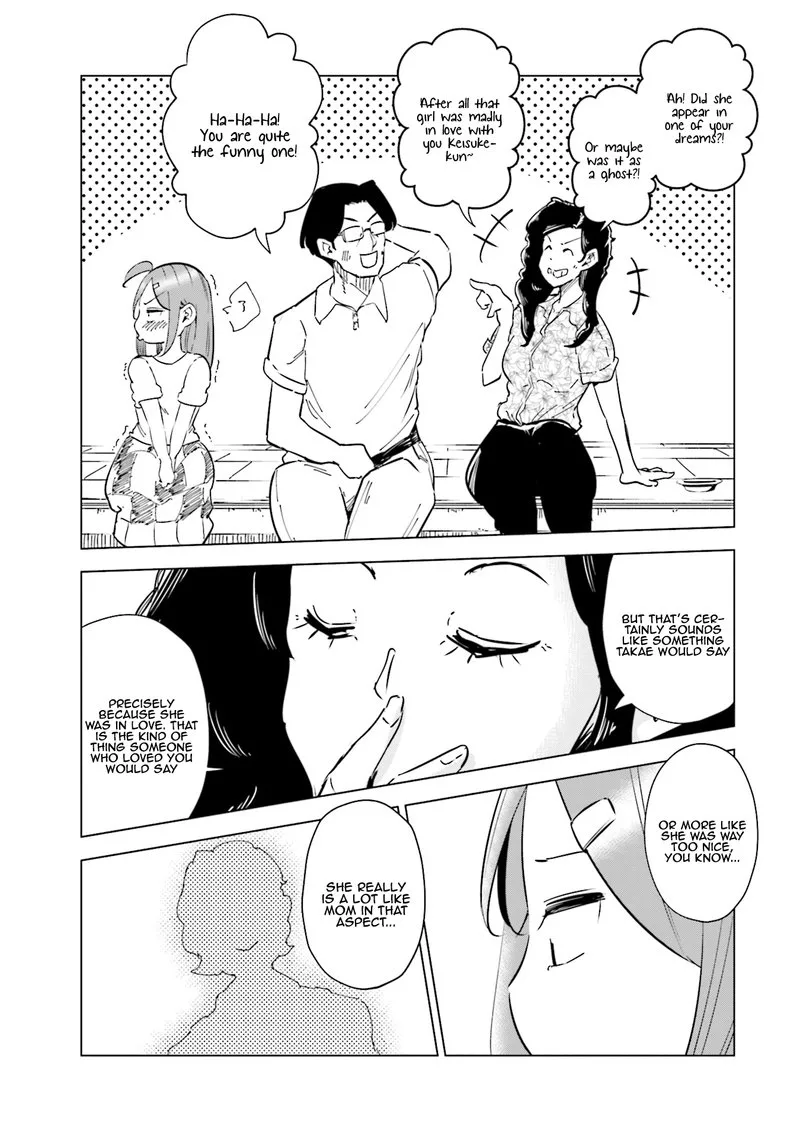 If My Wife Became an Elementary School Student Chapter 27 page 9