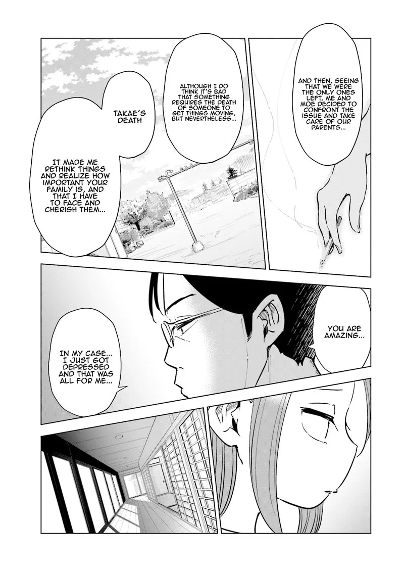 If My Wife Became an Elementary School Student Chapter 27 page 11