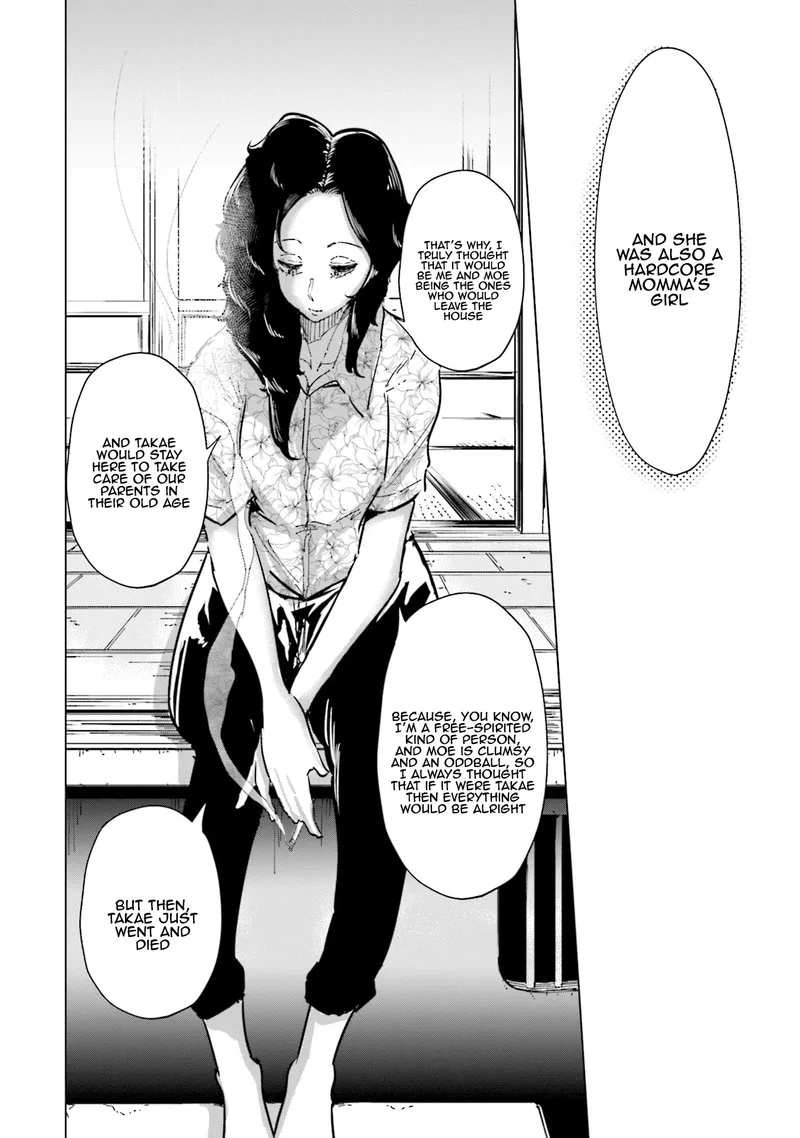 If My Wife Became an Elementary School Student Chapter 27 page 10