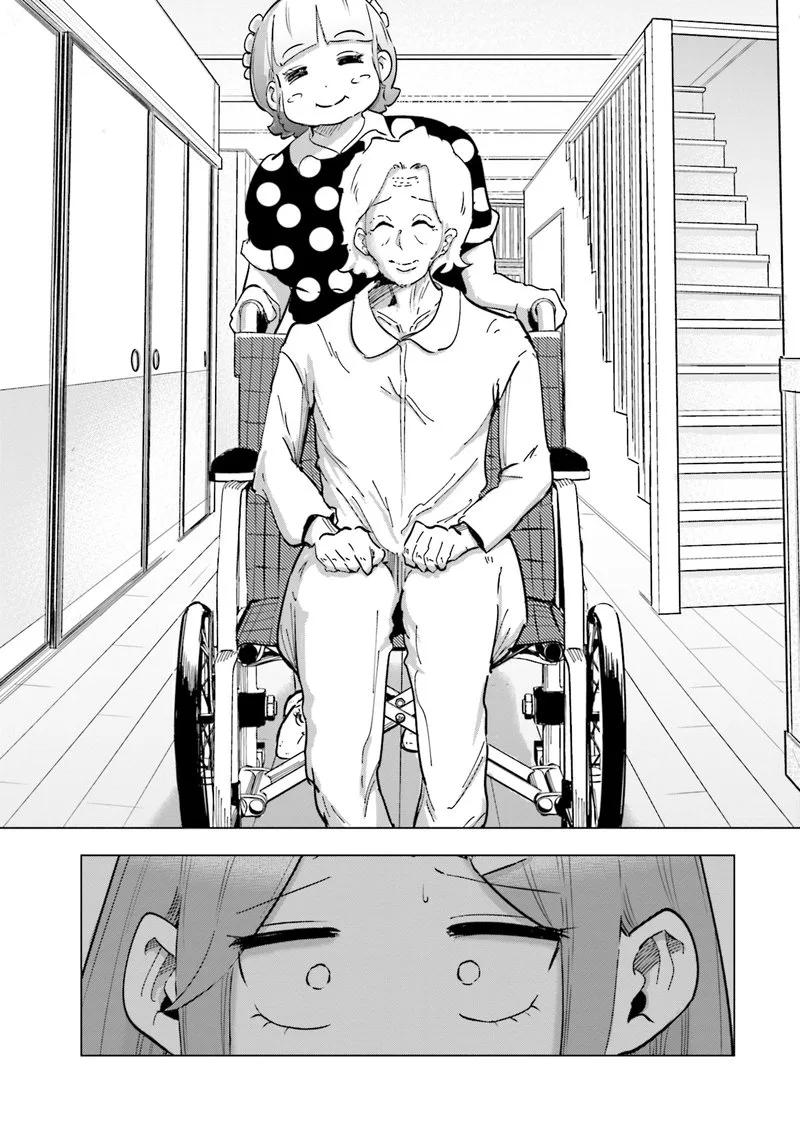 If My Wife Became an Elementary School Student Chapter 27 page 19