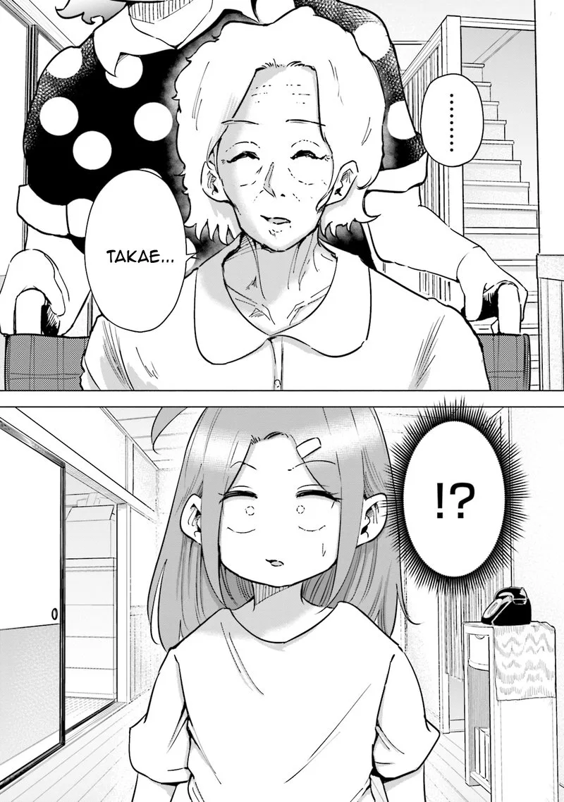 If My Wife Became an Elementary School Student Chapter 27 page 20