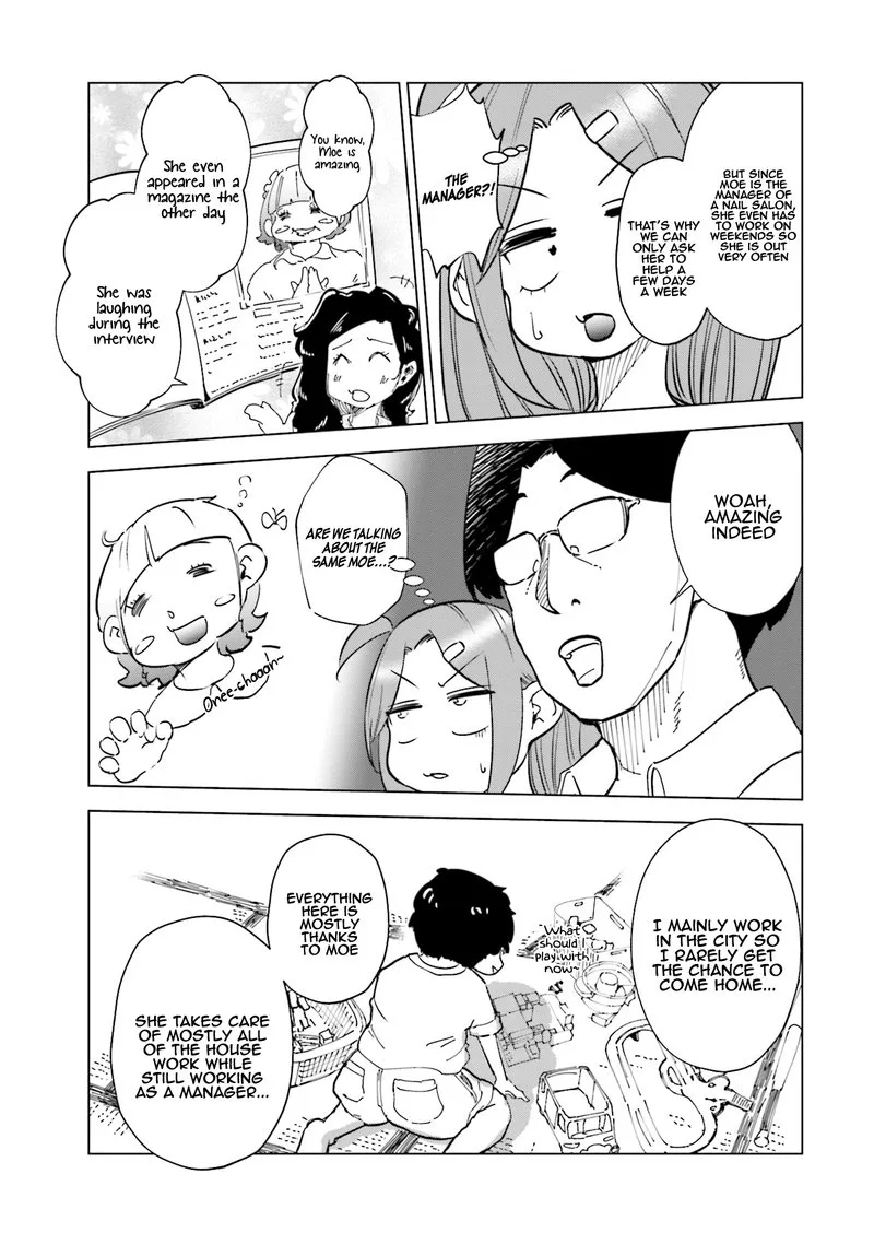 If My Wife Became an Elementary School Student Chapter 27 page 5