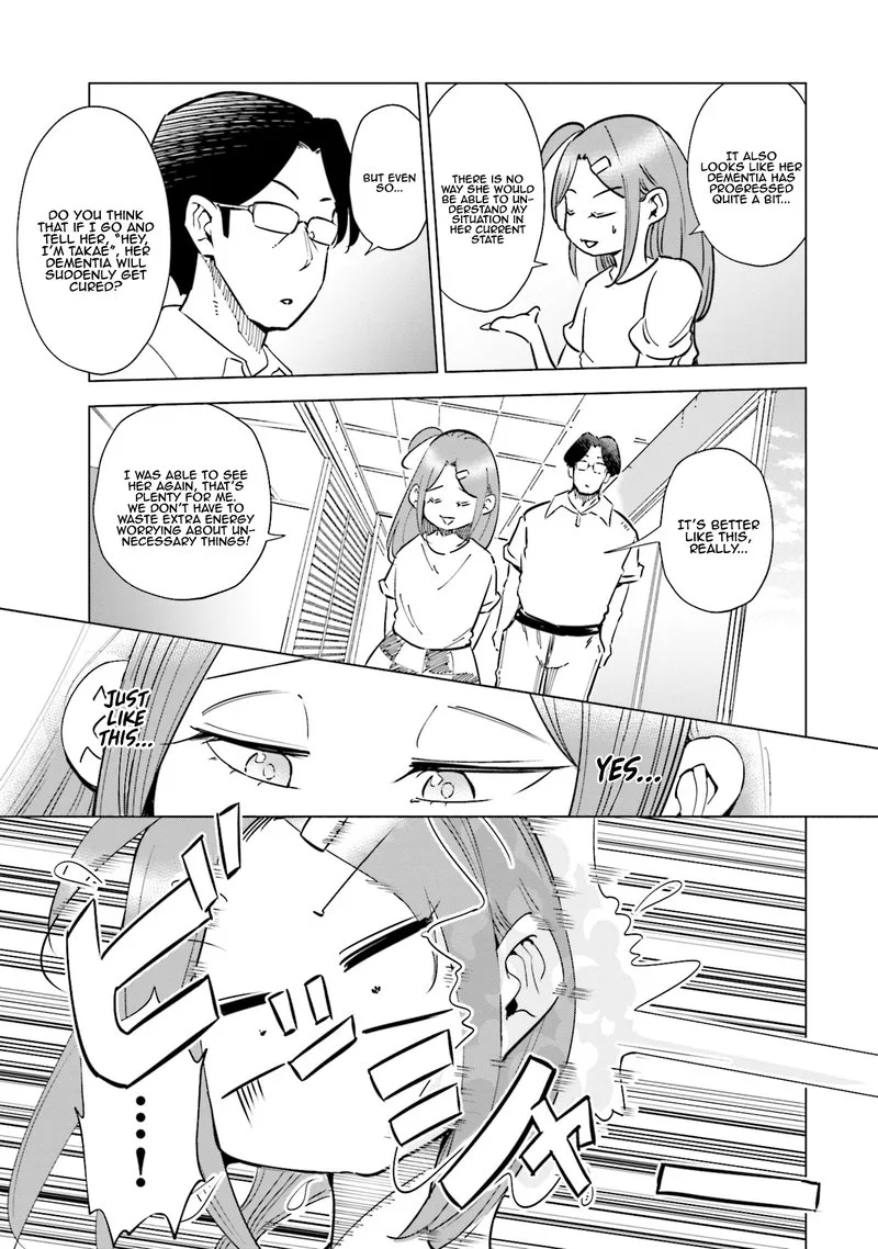 If My Wife Became an Elementary School Student Chapter 28 page 5