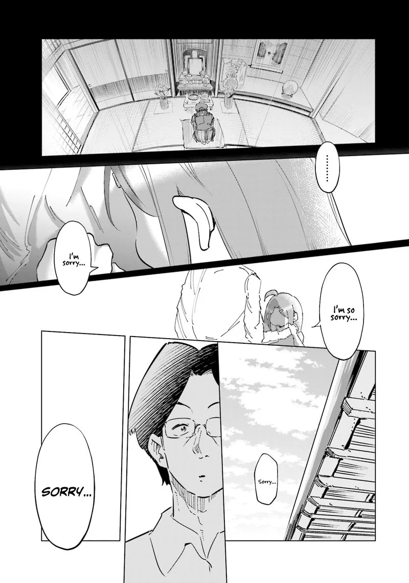If My Wife Became an Elementary School Student Chapter 28 page 13