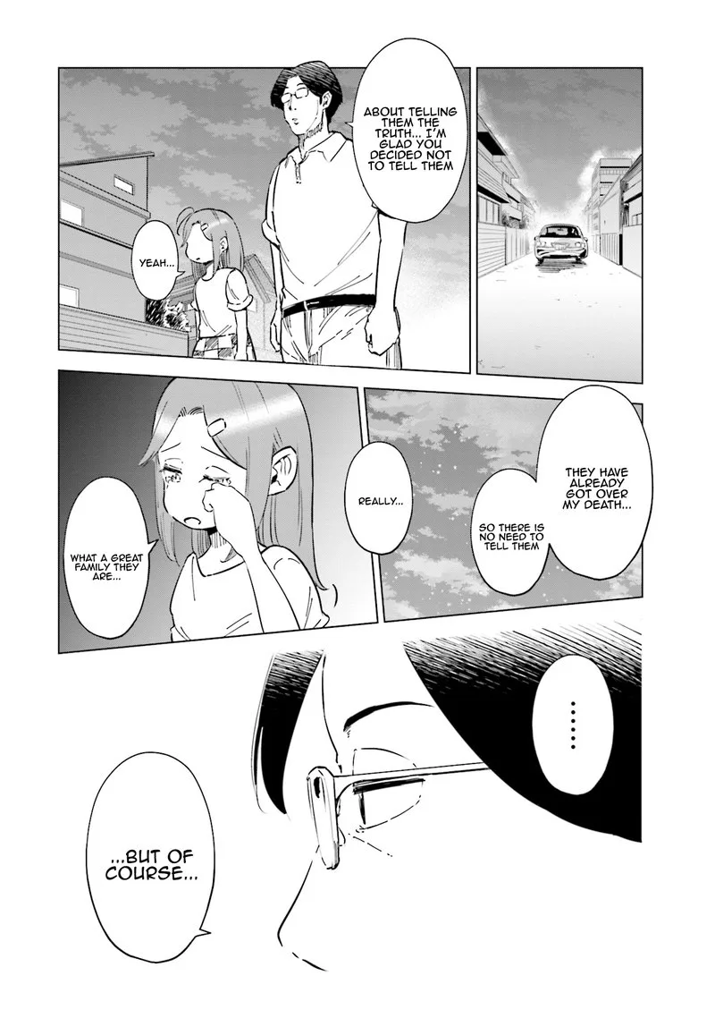 If My Wife Became an Elementary School Student Chapter 28 page 21