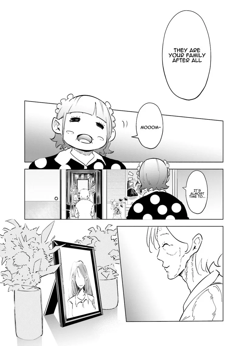 If My Wife Became an Elementary School Student Chapter 28 page 22
