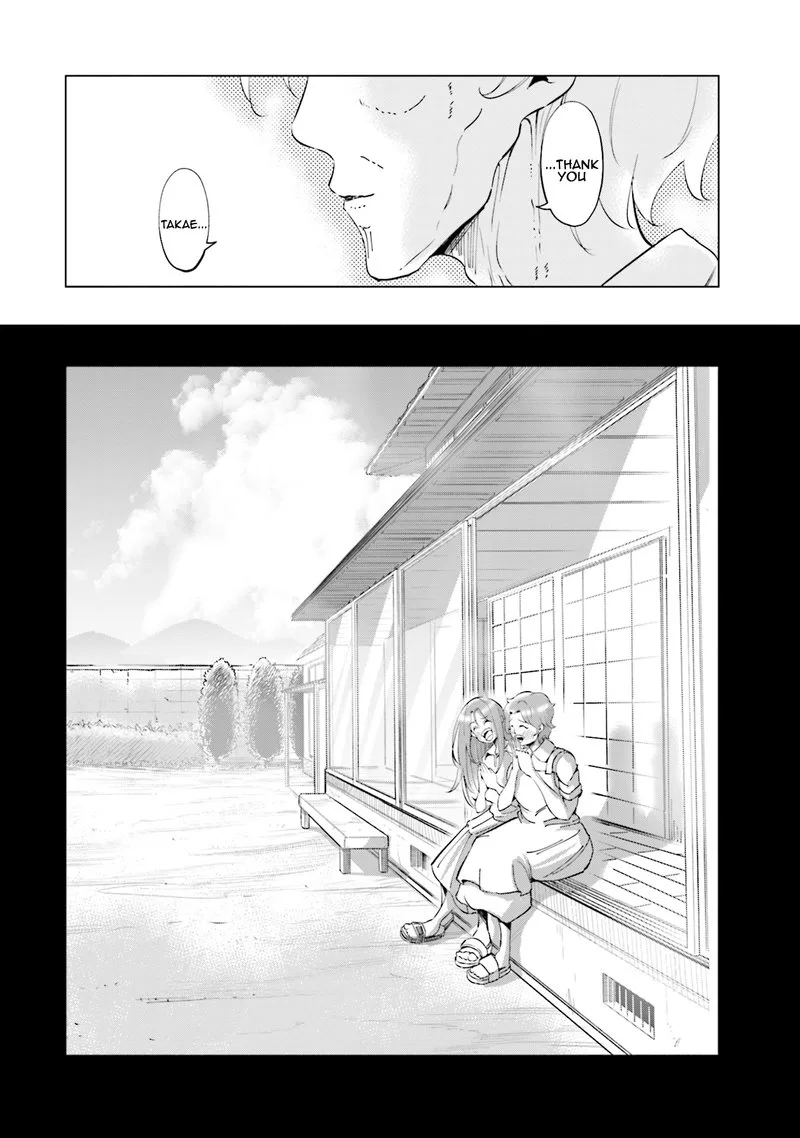 If My Wife Became an Elementary School Student Chapter 28 page 23