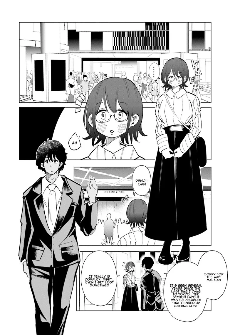 If My Wife Became an Elementary School Student Chapter 29 page 2